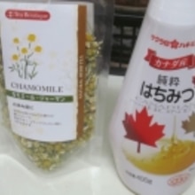 大人のテイスト カモミール ティー レシピ 作り方 By Startrek 楽天レシピ 大人のテイスト カモミール ティー レシピ 作り方 By Startrek 楽天レシピ